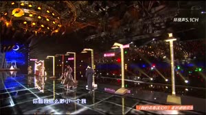 追光者 湖南卫视2018年跨年演唱会现场 周笔畅 MV音乐在线观看