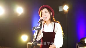 广东美女粤语翻唱《小幸运》一样的清新入耳，超级好听