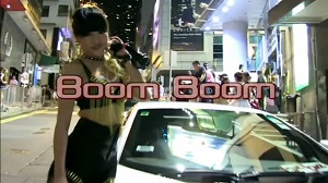 Boom Boom 酒吧DJ视频现场