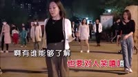 舞女 DJ默涵版 DJ夜晚广场舞车载MV视频现场