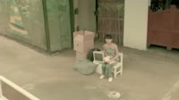 张韶涵-遗失的美好 张韶涵 MV音乐在线观看
