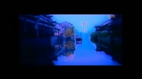吴涤清-烟花三月 吴涤清 MV音乐在线观看