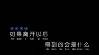 小咪-我走后-DJ默涵2023版-DJ夜店车载MV视频现场