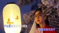 Lunhui-一城山水-DJR7车载版-美女写真DJ车载视频 Lunhui MV音乐在线观看