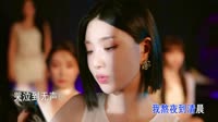 黄静美-错爱成伤-DJ刘超-美女写真DJ车载视频
