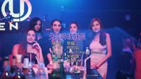 草蜢-失恋阵线联盟-DJ乐少-DJ夜店美女MV视频 草蜢 MV音乐在线观看