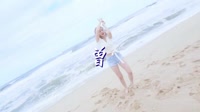 曾 DJ姜姜 美女小姐姐户外沙滩草坪热舞现场视频