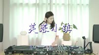 冷漠vs云菲菲 芙蓉小镇 DJ何鹏 DJ美女打碟现场视频