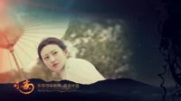 星陨 电视剧《司藤》片尾曲 棉子 MV音乐在线观看