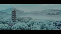 千年等一回 电视剧2019版《新白娘子传奇》主题曲 鞠婧祎 MV音乐在线观看