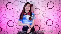 传奇 Dj阿福 DJ美女打碟现场视频