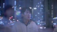 再见一面 电视剧《全世界最好的你》插曲 官方高音质 Official HD MV