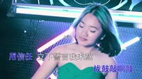 王力宏vs谭维维 缘分一道桥 DJ最新改版 DJ美女打碟现场视频
