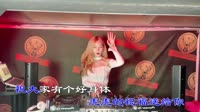 虎年大吉 DJ京仔 DJ美女打碟现场视频 龙奔 MV音乐在线观看