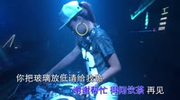 情意结 DJR7 DJ美女打碟现场视频