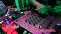 九十九步退一步 DJR7 DJ美女打碟现场视频
