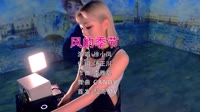 风的季节 DJCandy DJ美女打碟现场视频