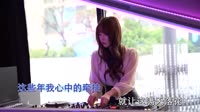 落花满天 DJR7 DJ美女打碟现场视频