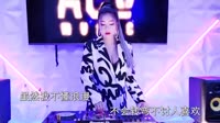 生而平凡 DJR7 DJ美女打碟现场视频
