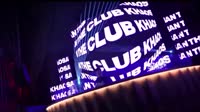 最后一次的温柔 DJHouse版 DJ夜店车载MV视频现场
