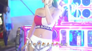 纸短情长 Dj贺仔 美女热舞汽车音响dj舞曲视频现场