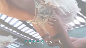 最美婚礼 Dj名龙 夜店美女dj嗨曲现场视频
