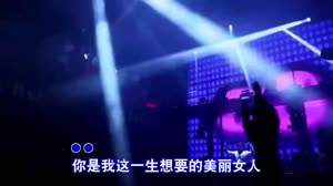 美丽女人 韩国FIX夜店美女跳舞DJ视频