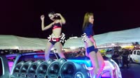 北京一夜 DjKaNSas 美女热舞车载音响dj视频舞曲现场