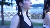东北火 DJ大圣 车载音乐精品美女夜店DJ视频