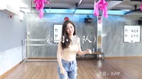 爱 DJYP 美女写真精品慢摇DJ视频