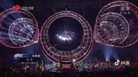 神奇(“用奋斗点亮幸福”抖音2020江苏卫视跨年演唱会) 孙燕姿 MV音乐在线观看