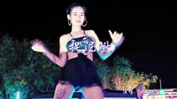 360环绕-捉泥鳅 DJ阿福 美女热舞汽车音响视频