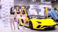 叶筱萱vs亚喃-余生难忘-DJ可乐-美女车模汽车音乐视频 叶筱萱 MV音乐在线观看